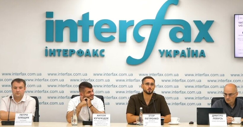 Індекс ризику поляризації в Україні зріс до 66,6 бала - Петренко