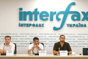 Індекс ризику поляризації в Україні зріс до 66,6 бала - Петренко