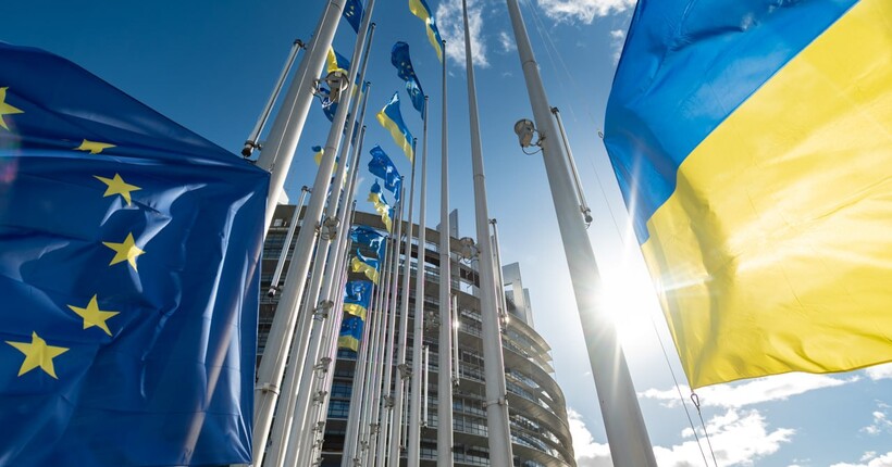ЄС передасть Україні €1,4 млрд доходів від заморожених активів рф