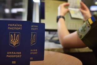 Киянин намагався підкупити прикордонника, щоб потрапити концерт The Weeknd