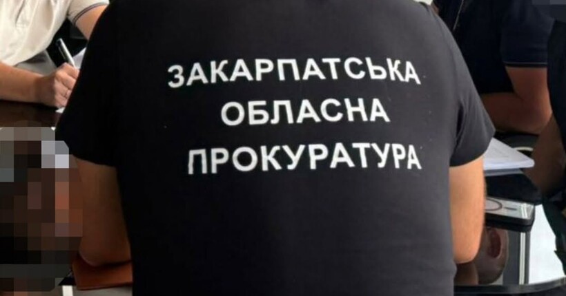 На Закарпатті затримали пенсіонера за підозрою у зґвалтуванні двох малолітніх дітей