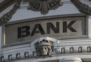 В Україні остаточно ліквідували ще один банк: що відомо
