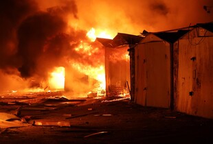 У Києві після нічної атаки виникли пожежі: наслідки масованого удару