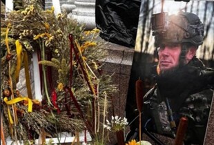У Києві провели в останню путь керівника пошукової групи 