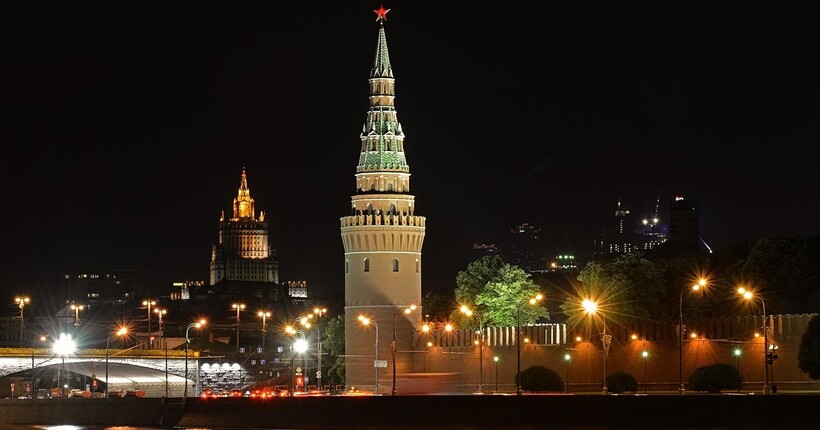 Путіну 
