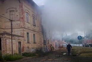 Війська рф скинули п'ять КАБів на Суми: є руйнації