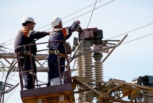 Фонд підтримки енергетики України отримав €180 млн у липні