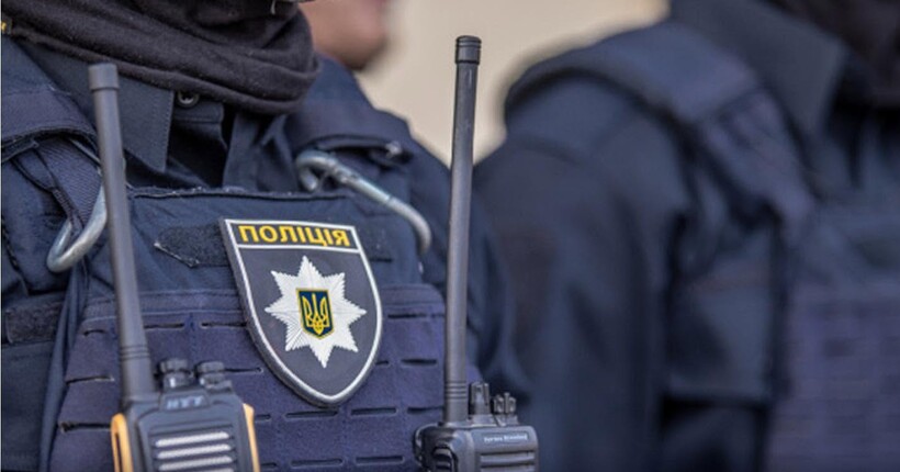 Київського сталкера оголосили в розшук: що йому загрожує