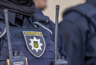 Київського сталкера оголосили в розшук: що йому загрожує