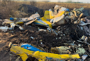 ДБР почало розсідування падіння українського МіГ-29 на Одещині