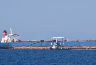США продали захоплені російські танкери: Marinera і Veronica розберуть на брухт 