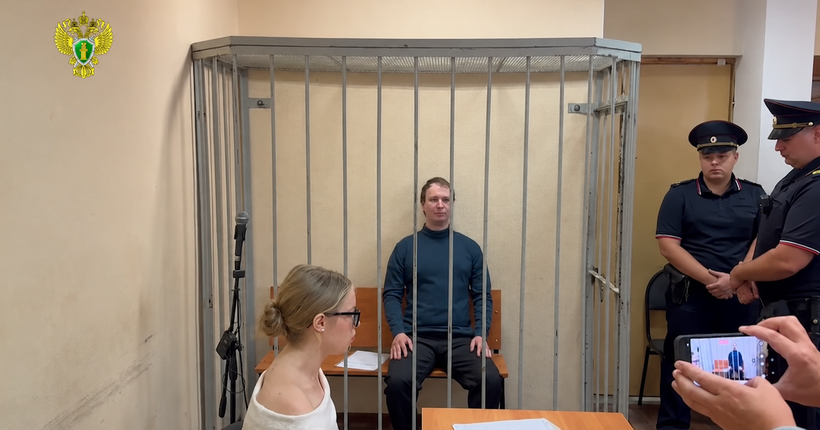 росія звільнила тяжкохворого американця: 