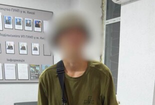 Один бив кастетом, інший - ножем: в Києві підлітки напали на двох жінок