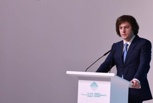 Прем'єр Грузії назвав росію окупантом, але відмовився називати ворогом