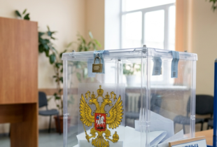 росія планує масово фальсифікувати 