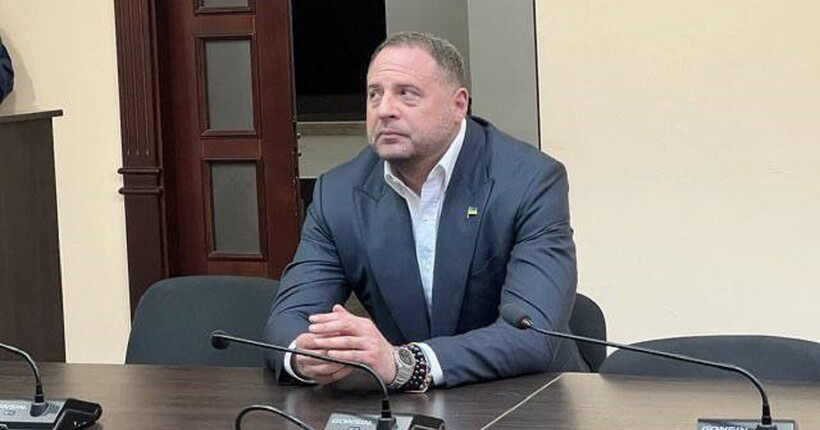 ВАКС залишив Єрмаку електронний браслет