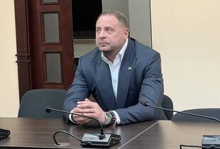 ВАКС залишив Єрмаку електронний браслет