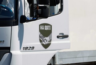 В Україну повернули тіла 261 загиблого: експерти мають ідентифікувати, чи це українські захисники