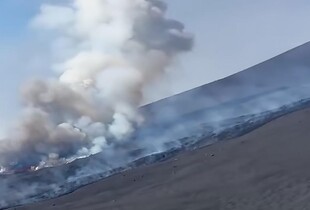 Аеропорт на Сицилії закритий вже сьомий день через виверження Етни 