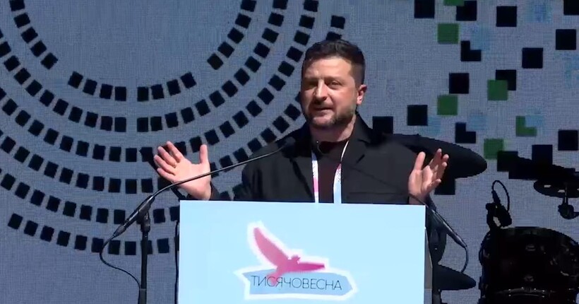 Держава щороку збільшуватиме підтримку культурного проєкту “Тисячовесна” - Зеленський