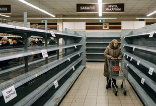Дефіциту продуктів в Україні не буде, причин для паніки немає - голова ЦПД
