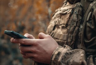 В роботі застосунку 