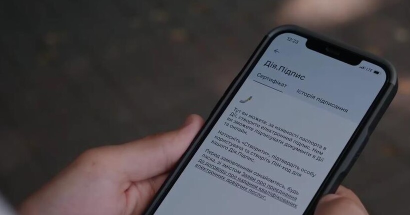 Електронні підписи під контрактами на навчання поставили 46% абітурієнтів – Трофименко