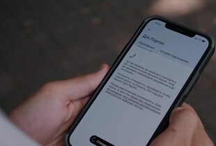 Електронні підписи під контрактами на навчання поставили 46% абітурієнтів – Трофименко