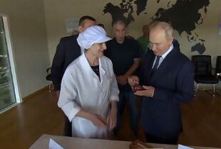 Японія висловила протест через візит Путіна на Курильські острови