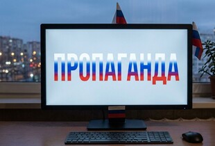 На Миколаївщині суд виніс вирок у 15 років прокремлівському агітатору