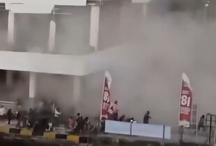 В Індонезії через землетрус у 7,7 бала загинуло 38 людей (відео)