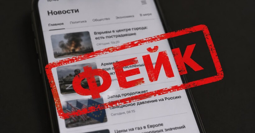 Кремль вигадує нові способи вербування молоді з ТОТ до армії