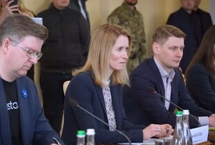 Висока представниця ЄС із закордонних справ анонсувала наймасштабніший пакет санкцій проти рф