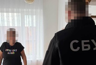 На Львівщині судитимуть колаборантку за фінансування економіки рф