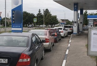 Друга хвиля паливної кризи охопила 10 регіонів росії – Reuters