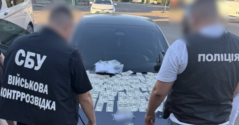На Буковині викрили схему для ухилення від мобілізації за $10 000