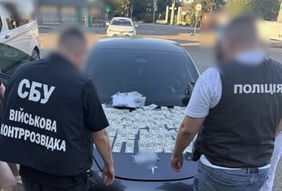 На Буковині викрили схему для ухилення від мобілізації за $10 000