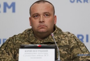 Зеленський призначив Юрія Погрібного новим командувачем Сил логістики ЗСУ