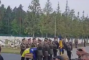 Прах Євгена Коновальця перепоховали в Україні через 88 років