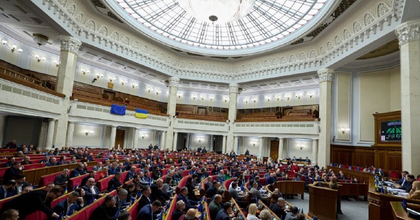 Верховна Рада після місячної перерви повернулася до роботи: що розглядатимуть