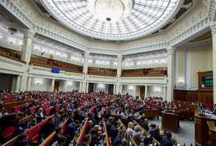 Верховна Рада після місячної перерви повернулася до роботи: що розглядатимуть