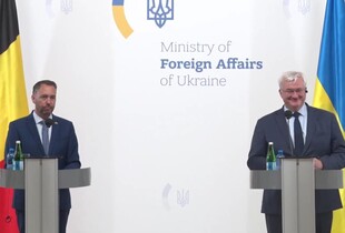 В Бельгії пояснили позицію щодо передачі Україні заморожених активів рф