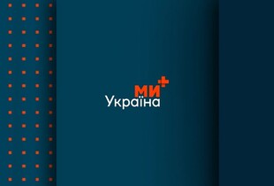 Телеканал 