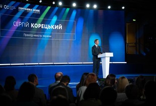 Корецький окреслив три головні пріоритети в освіті на навчальний рік 2026-2027
