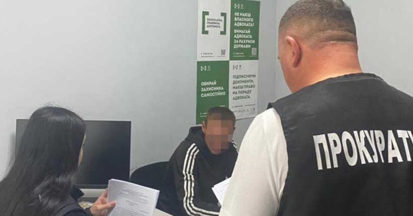На Вінниччині затримали рецидивіста за спробу зґвалтування семирічної дитини