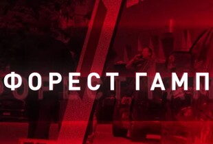 НАБУ та САП проводять спецоперацію 