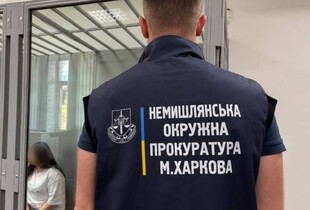 Агентка рф з Харкова отримала 12 років ув'язнення за виготовлення вибухівки, яка забрала життя підлітка і військового