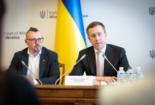 Уряд відсторонив керівництво наглядової ради держбанку 