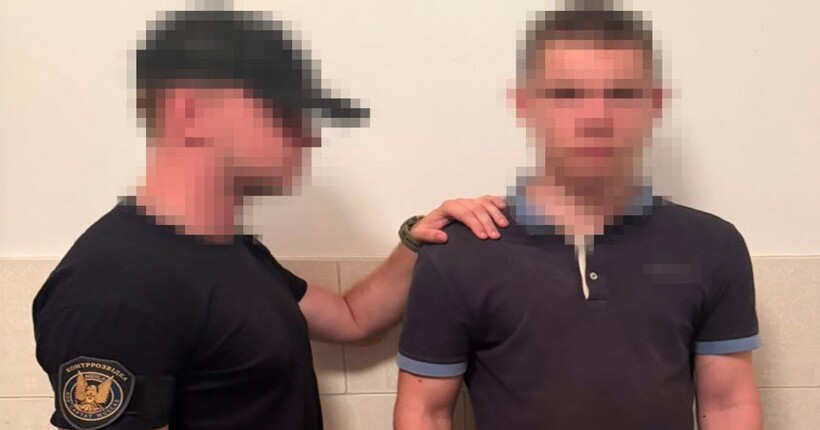 На Полтавщині студент готував убивство командира військової частини - СБУ