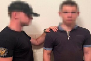 На Полтавщині студент готував убивство командира військової частини - СБУ